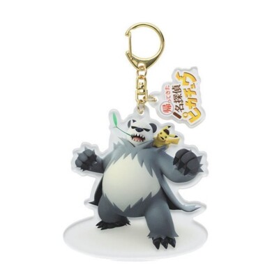 Pokemon Center Detective Pikachu Returns Acrylic Key chain Pangoro Pikachu  ver UK