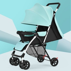 baby stroller simple