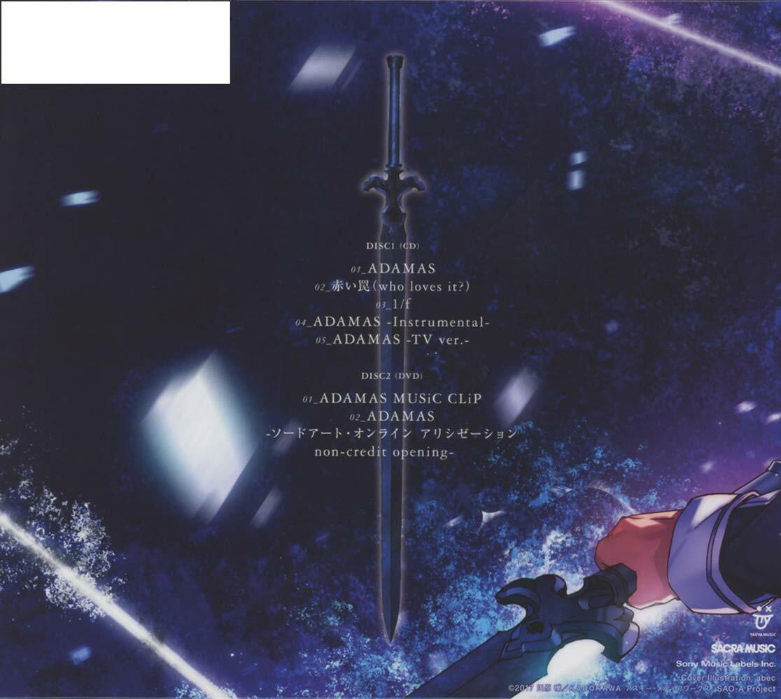 LiSA ADAMAS First Sword Art Online Alicization CD DVD | eBay