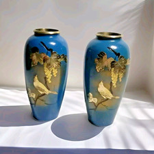 2  Vases Hand Etched Birds Grapevine Vintage Japan Mixed Metal Brass 9.5 inch