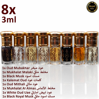 8x Arabic Perfume Oil 3ml Black Musk Oud Tahara High Quality مسك أسود BEST OFEER