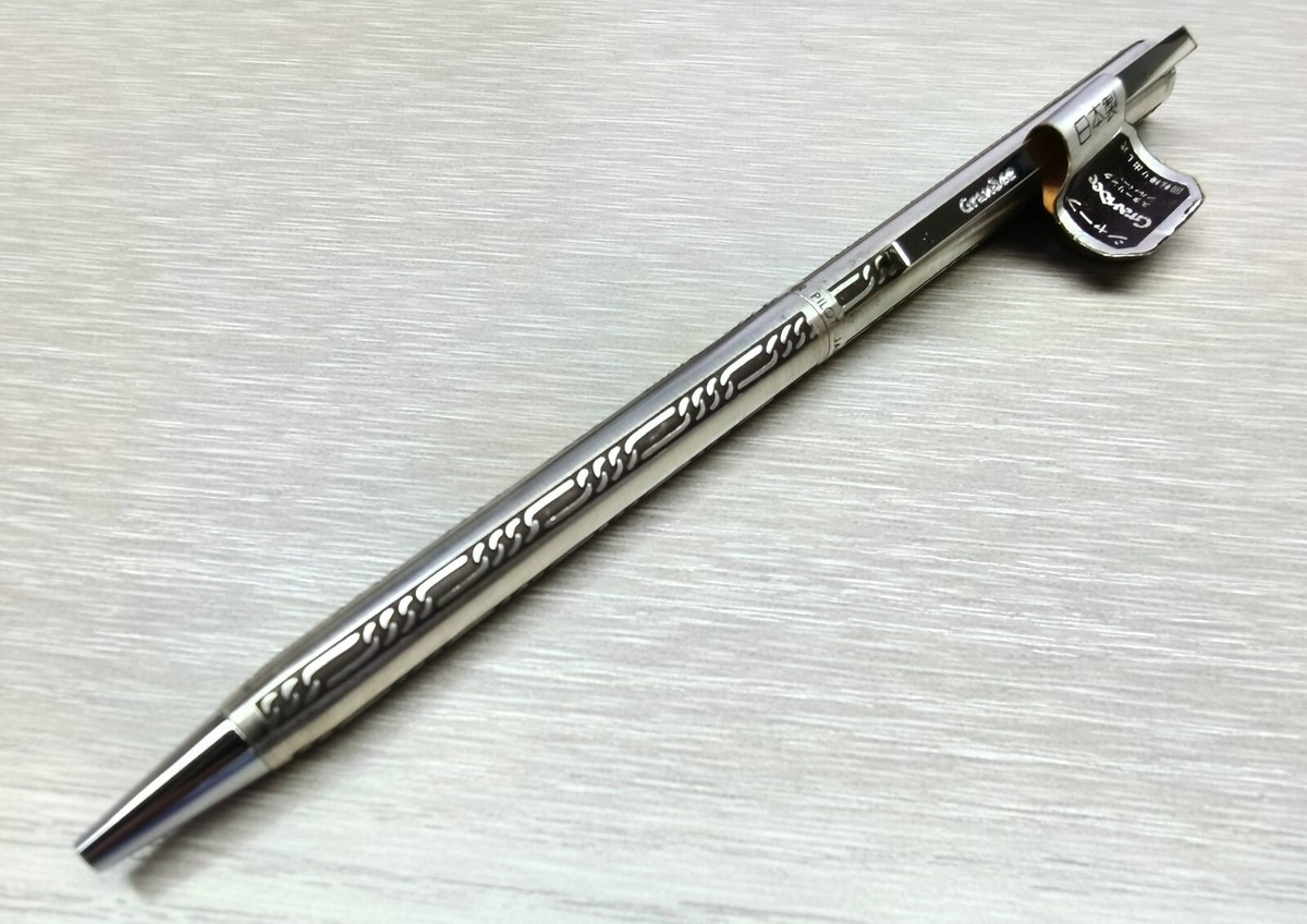 PILOT GRANDEE STERLING SILVER ETCHED 