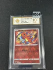 Pokémon TCG S-Chinese EXCLUSIVE ART Charmander cs5aC 001/127 Grade 10