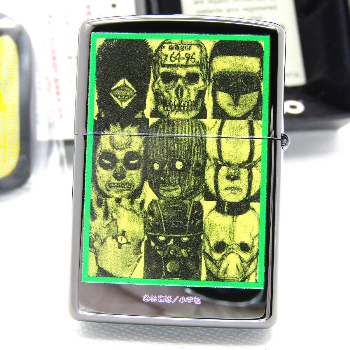 Dorohedoro All Cast Black Double Sided Zippo Oil Lighter Dog Tag
