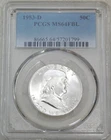 1953 D Franklin Half Dollar PCGS MS64FBL Frosty White PQ New Holder #M259J