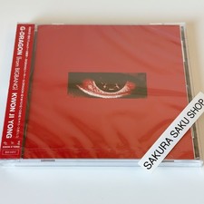 Kwon Ji Yong by G-Dragon (CD, 2017) for sale online | eBay