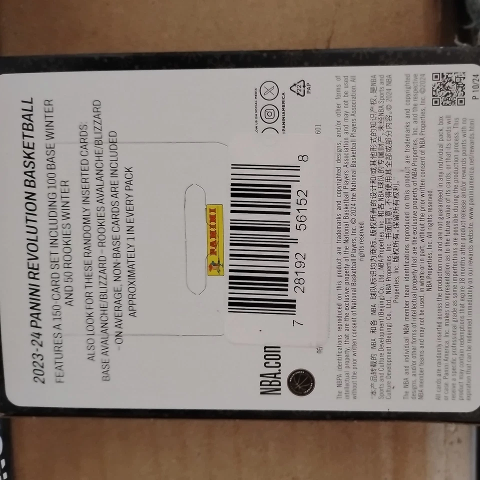 2023-24 LOT OF 3 for 30 or 4 for $37.50 PANINI REVOLUTION BASKETBALL WINTER TINS - Image 3 of 4