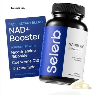 Selerb NAD+ Supplement for Men-With Liposomal-NAD+,CoQ10, L-Carnitine, L-Arginin