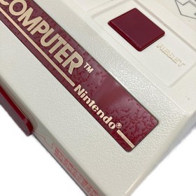 Nintendo Famicom Console Unused JAPAN