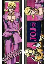 Jojos S4 - Giorno Giovanna Body Pillow 13.3"W x 43"H