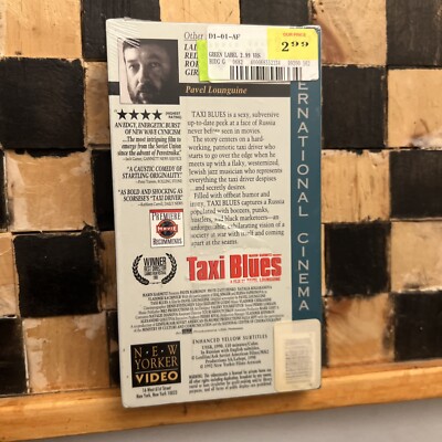 タクシー・ブルース　中古VHSビデオ　字幕スーパー　Taxi Blues 日本未発売】 Amazon.co.jp: 字幕スーパー 中古VHSビデオ