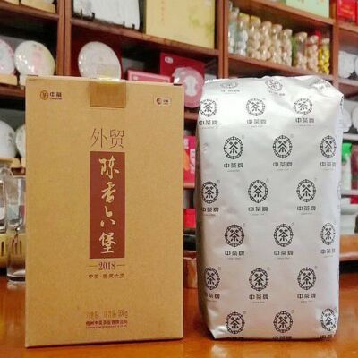 2019 Zhongcha Liupao Tea Hei Cha China Liu Bao Cha Dark Tea Foreign Trade 500g