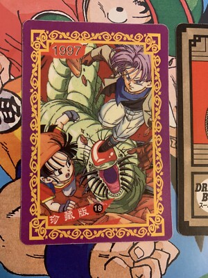 2 Rare Dragon Ball Z / GT Japanese Card Stickers 1997 Z + Trunks