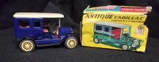 Vintage SSS International Tiny Giant Senior Series Tin Litho Friction Toy Car