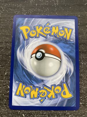 ULTRA NECROZMA GX GOLD - POKÉMON 78/70 SL7.5 MAJESTE DES DRAGONS FR