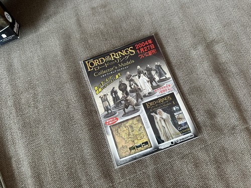 Lord Of The Rings: The Return Of The King - Japanese Box Edition PC - Picture 8 of 9