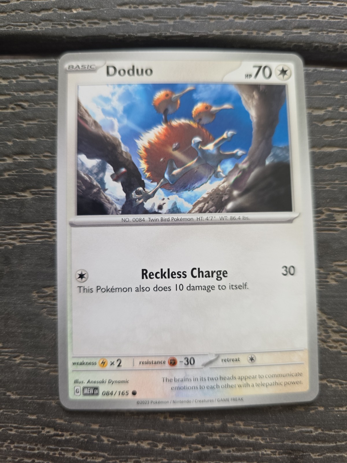 DODUO 84/165 | New Release: Pokemon Scarlet & Violet 151 - Non-Holo Card