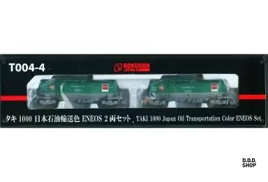 Spur Z Maßstab 1:220 Taki 1000 ENEOS Ölkesselwagen 2 Stück Modell