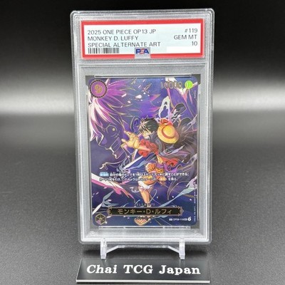 PSA 10 Luffy OP09-119 SEC SP Alt Art Carrying on His Will ONE