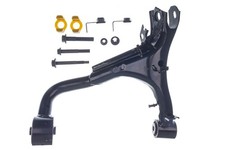 Rotule de suspension Land Rover DISCOVERY