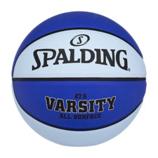 Spalding Varsity 27.5'' Basketball: Size 5 Youth Sports Ball for Kids