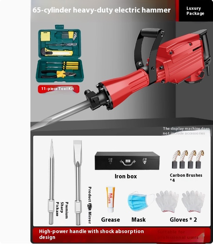 High-power Professional Impact Electric Pick Trenching and Wall Demolition - 第 9/15 張圖片