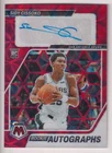 SIDY CISSOKO 2023-24 PANINI MOSAIC BASKETBALL AUTOGRAPH AUTO CARD #RA-CIS