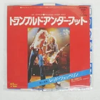 LED ZEPPELIN TRAMPLED UNDER FOOT SWAN SONG P108N Japan VINYL 7