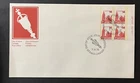 CANADA - 1978 : 14c Houses of Parliament Definitive Issue