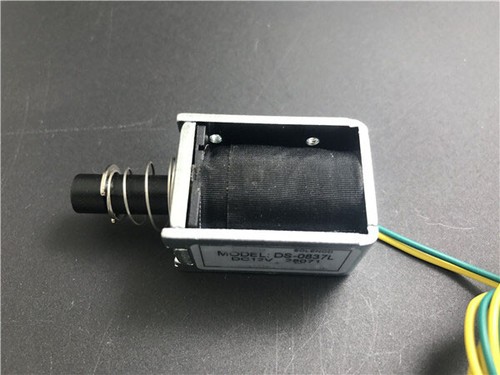 0837L 12V 24V 10mm Pull Solenoid Valve Electromagnet Safe Box Electronic Lock - Picture 9 of 10