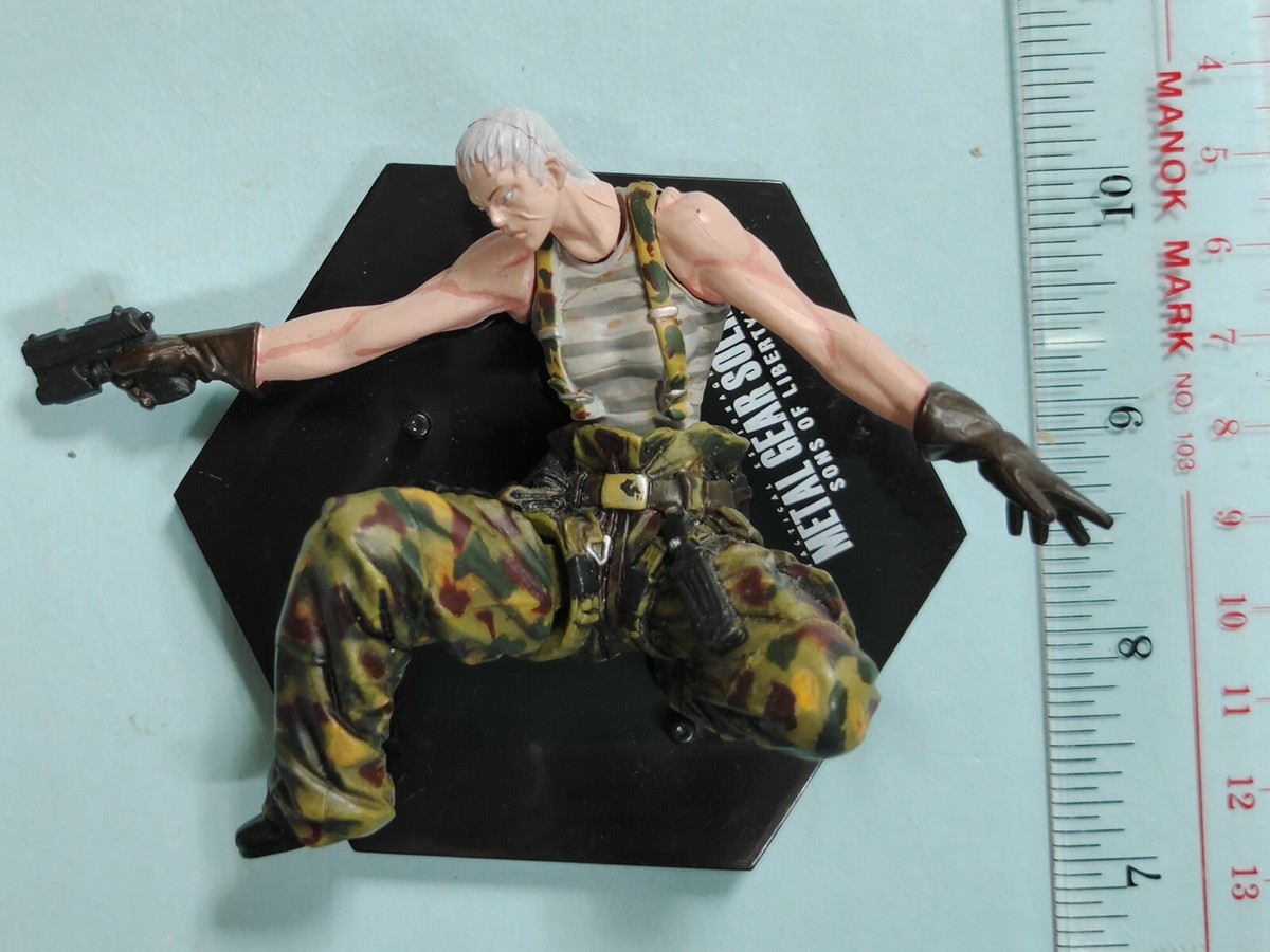 Konami Metal Gear Solid 2 Trading Figure Sons of Liberty