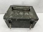 WW2 Original USMC Captured Souvenir Japanese Military equipment Box