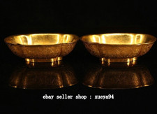 5.1" Old China Dynasty Bronze 24 K Flower Bird Beast Pattern Bowl Bowls Pair