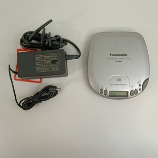 Panasonic SL S210 Portable CD Player S XBS w/ AC Adapter Box Untested