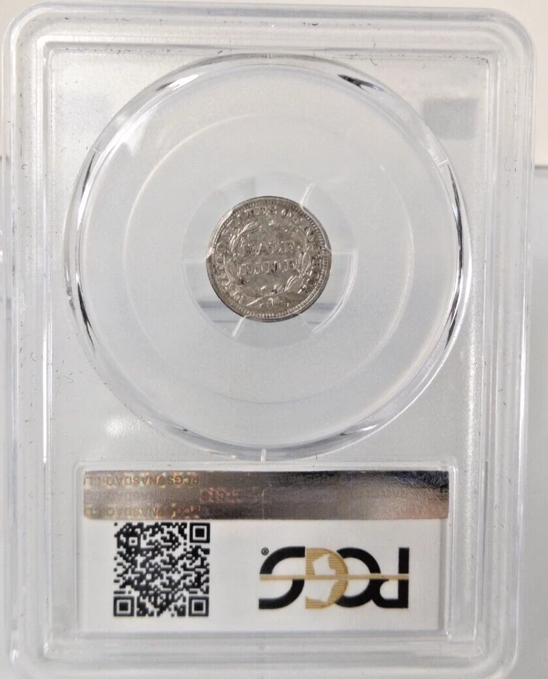 1849 Half Dime PCGS XF45 - Business Strike - Image 3 of 4