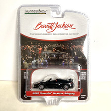 2020 Chevrolet Corvette C8 Stingray Convertible 1:64 Model - Greenlight 37230F