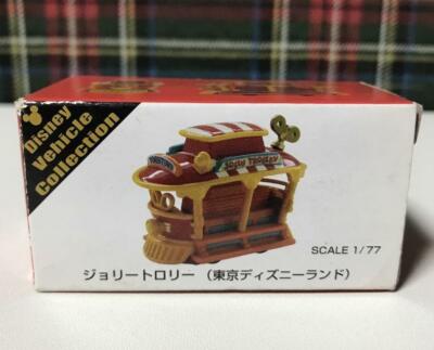 Jolly Trolley ミニカー ジョリートロリー ディズニー Amazon.co.jp