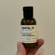Le Labo Santal 33 Conditioner - 1.7 Fl Oz / 50ml