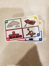 2011 Lego Creationary Board Game Replacement 96 Cards Only