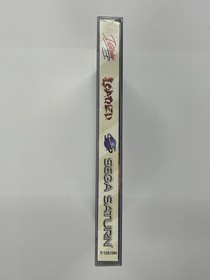 Saturn - Loaded Sega Saturn Complete #2931