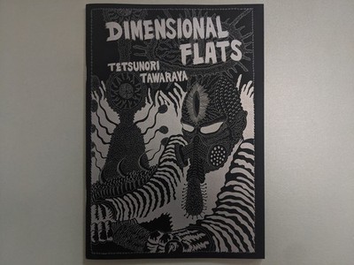 Dimensional Flats Tetsunori Tawaraya - Sci-Fi Horror Cyberpunk Comic Softcover