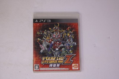 3rd Super Robot Wars Z Jigoku-Hen (Japanese) PS3 JPN