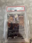 Pokémon Umbreon V (2021) Evolving Skies 189/203 Ultra Rare Holo PSA 9