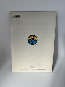 Neo Geo MIRACLE ADVENTURE / SPINMASTER SNK AES