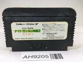 AH9205 SD Gundam Gaiden Knight Gundam Story 2 NES Famicom Japan