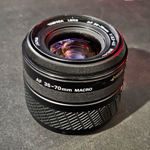 Yashica AF 35-70mm f/3.3-4.5 Macro Zoom Lens - Contax/Yashica 52mm Dia
