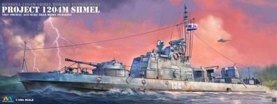 Tiger Model 6294 1/35 RUSSINA PROJECT 1204M SHMEL 1967-PRESENT BOAT