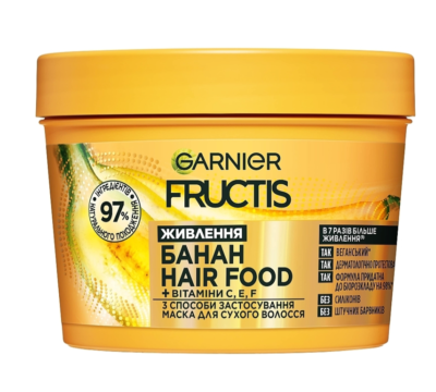 Garnier Fructis HairFood Nourishing Mask 3 in 1 Banana Dry Hair