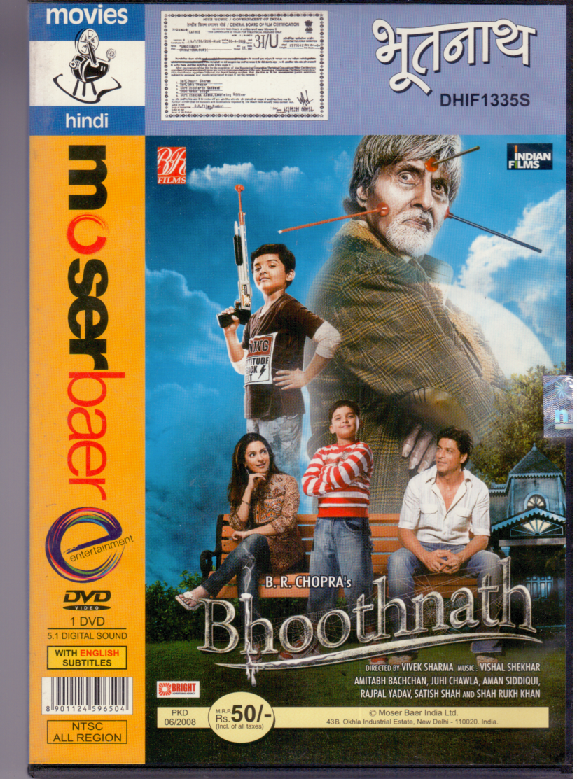 Poster Vishal Action Movie Telugu Online Watch Poster Watch Latest