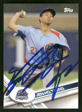 2017 Topps Pro Debut Jen-Ho Tseng IP Auto Autographed Signed #125 Card